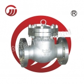 American Standard high-pressure swing check valve H44W H44Y