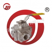 Four way ball valve Q16F