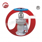 American Standard angle type valve J45H J45W