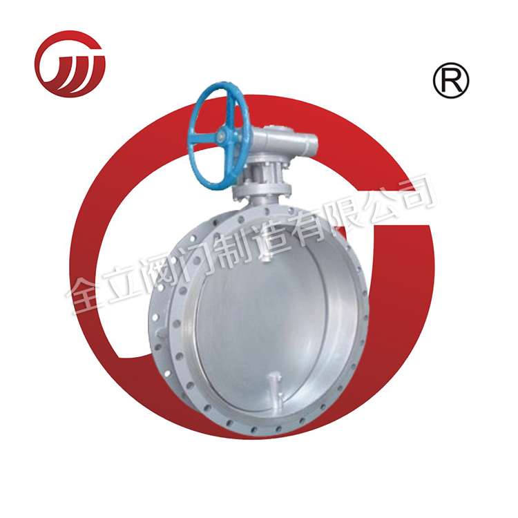 Stainless steel ventilation butterfly valve-D341W-1