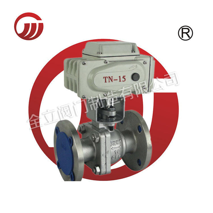 High temperature hard sealed ball valve Q41H