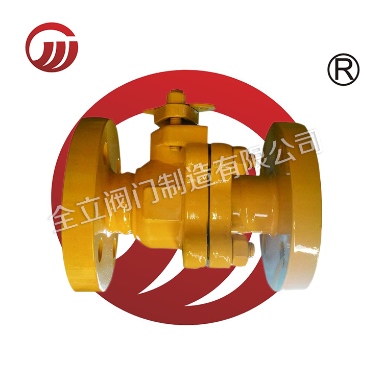 Gas ball valve Q41F Q41N