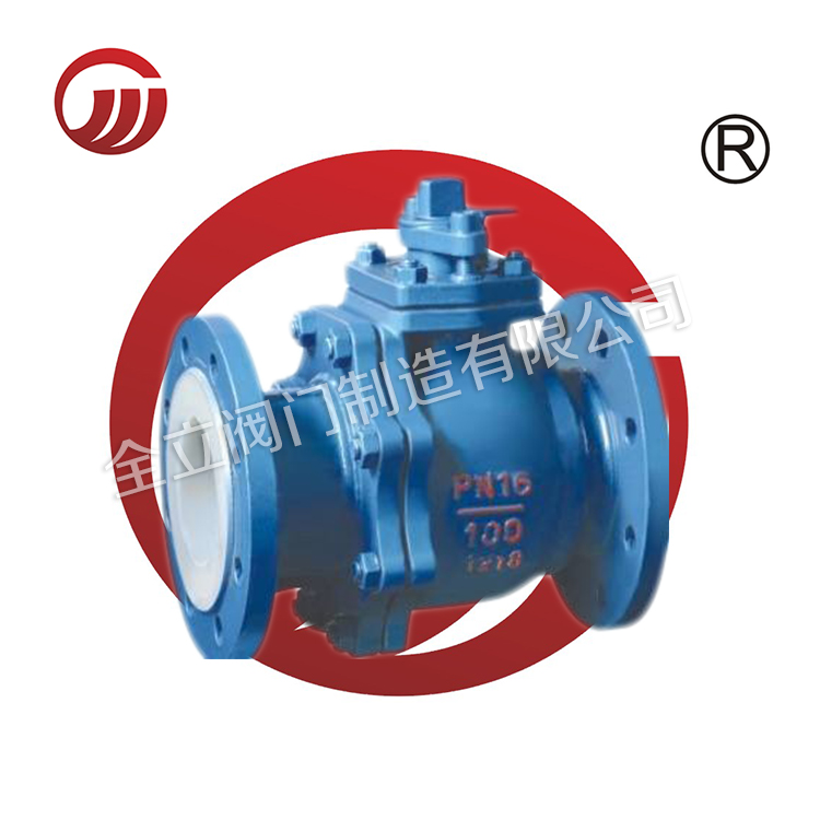 Corrosion resistant fluorine ball valve Q41F46