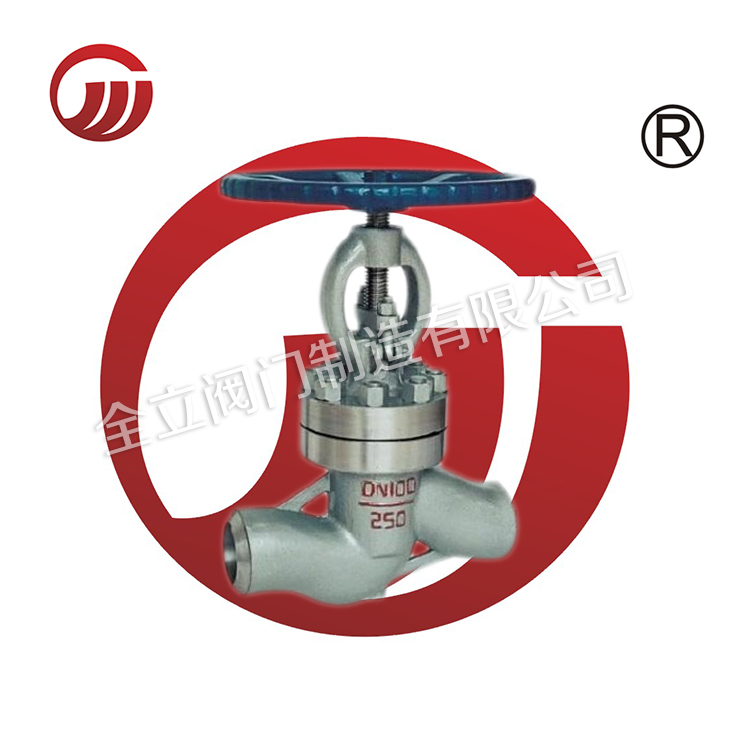 High pressure butt welding stop valve J41Y