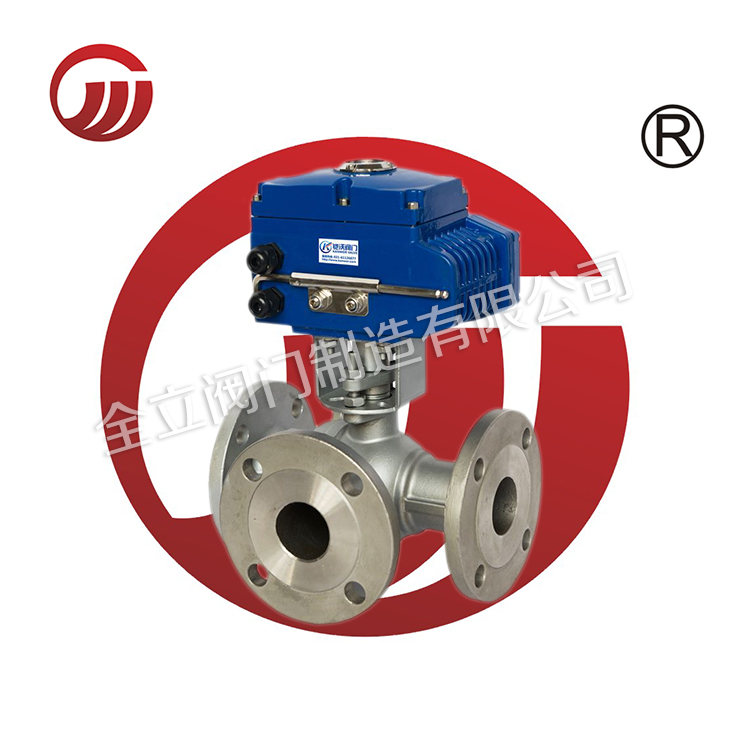 Electric flange type three way ball valve Q944F Q945F