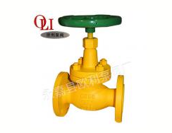 氨用截止閥 氨用截止閥